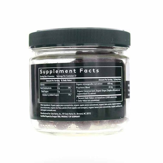 Ashwagandha Gummies, GH